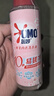 奥妙（OMO）内衣洗衣液内裤清洗液樱花100g 去血渍去黄 99.9%除菌 旅行装 实拍图