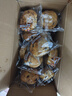 三只松鼠无蔗糖坚果仁手撕面包1.1kg 早餐小面包吐司蛋糕代餐饱腹整箱点心 实拍图