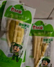 云乡人家泡椒竹笋尖开袋即食山椒手剥脆笋片小包装休闲零食品小吃35g*10袋 实拍图