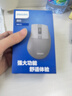 飞利浦（PHILIPS）SPK7528无线蓝牙双模鼠标 轻音便携鼠标人体工学苹果mac台式电脑笔记本通用家用办公企业采购 灰色 实拍图