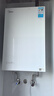美的（Midea）【一级能效无冷凝M10S Max】16升燃气热水器天然气【增压无冷感7A恒温静音下置风机】白色 国补8折 实拍图