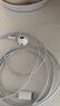Apple/苹果 闪电/Lightning接口的EarPods 苹果耳机有线耳机原装耳机 适用闪电接口的iPhone/iPad 实拍图