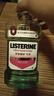 李施德林(Listerine)漱口水 抗牙敏感500ml 温和清新口气深层清洁减少细菌 实拍图