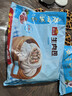广州酒家利口福 香菇干蒸烧麦 210g*2袋 24个 家庭装 面点早餐  儿童早餐 烧麦 实拍图