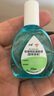 乐珠珍珠明目滴眼液（胶体溶液）15ml含人工泪液玻璃酸钠眼药水疲劳眼干眼涩视力模糊干眼症熬夜玩手机用眼过度成人青少年儿童可用 实拍图