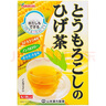 山本汉方制药株式会社玉米须茶8g*20袋日本进口玉米茶叶须饮料冲饮便携独立小包装 实拍图