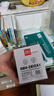 得力（deli）Q2612A硒鼓 12A硒鼓适用惠普hp1020plus 3050 M1005 1010 1015 M1319f佳能2900 打印机粉盒 大容量1支 实拍图
