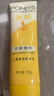 旁氏（POND'S）水润柔嫩洁面乳 米粹洗面奶保湿清洁 大米精粹不紧绷 洁面膏 120g 实拍图