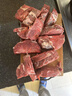 鲜京采进口原切去骨羊后腿肉4斤 烧烤炖煮食材 羊肉 京东自有品牌 实拍图