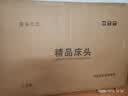 新款床头2024软包简约现代实木轻奢科技背板靠背落地超薄单买 米白色【生态真皮】可调触摸灯带 一米五宽床头 实拍图