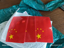 汽车反光贴五星红旗国旗车贴3D立体警示耐高温车身划痕遮挡装饰贴 国旗荧光反光贴（三张） 实拍图