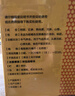东阿阿胶 复方阿胶浆20ml*24支*4盒 补气血补气养血提高睡眠 阿胶口服液 头晕目眩 心悸失眠 食欲不振 贫血 实拍图