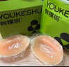 有棵树【聚拢胸贴】硅胶无痕防滑隐形防走光防凸点小胸显大婚纱专用文胸 实拍图