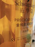 施华蔻（Schwarzkopf）金纯盈润精油洗发露400ml 无硅油洗发水 植物精油改善毛躁 实拍图