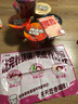 康师傅【新品】辣卤香牛肉面脆海带辣香锅牛肉面方便桶面官方旗舰店 【满赠周边】辣卤香2+脆海带2+黑胡椒1+白胡椒1 实拍图