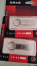 DM大迈 4GB USB2.0 U盘 金属PD175 银色 小巧便携金属车载防水防震电脑优盘投标招标小u盘 实拍图