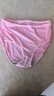 女士内裤高腰内裤简约纯色内裤大码中老年妈妈内裤裤头条纹内裤女 粉色 1条 XL 【130-165斤】 实拍图