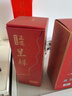 京东京造正道 呈祥53度 500ml单瓶装 茅台镇酱香型白酒 婚宴送礼 实拍图