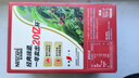 雀巢（Nestle）【樊振东同款】1+2原味低糖*速溶咖啡三合一冲调饮品90条1350g 实拍图