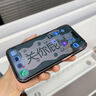 闪魔 适用于苹果钢化膜iphone手机膜高清抗指纹防爆顺滑非全屏保护贴膜 【超清防爆】2片+神器 iPhone15Pro 实拍图