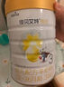 佳贝艾特（Kabrita）悦白婴幼儿配方羊奶粉3段800克*7（1-3岁）天然A2蛋白 实拍图