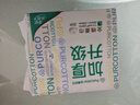 全棉时代【孙颖莎同款】加厚洗脸巾 20抽*1包100%棉柔毛巾一次性20*20CM 实拍图