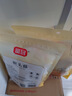 富昌 猴头菇150g 南北干货 山珍食用菌 菌菇榛蘑 炖汤煲汤食材 实拍图