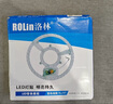 洛林（ROLin）led灯盘吸顶灯灯芯改造灯板替换灯芯吸顶灯光源模组双圈白光48w 实拍图