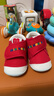 MIKIHOUSE学步鞋男女童鞋经典LOGO学步鞋婴幼儿宝宝运动鞋耐磨防滑 红色学步期 11.5 (适合脚长11cm) 实拍图