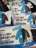 小林康夫羽绒服清洁湿巾100片衣物去渍免水洗强力去油污渍神器清洗干洗剂 实拍图
