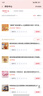 爱尚熊泰迪熊猫玩偶布娃娃毛绒玩具大号抱抱熊公仔抱枕儿童生日礼物女生 实拍图