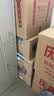 威仕顿台球杆枪头 公杆牛头塑料套台球配件桌球杆咀11MM 一盒装100个  实拍图