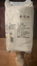 新良面包粉500g 高筋面粉 烘焙原料 手撕面包机用小麦粉 实拍图