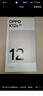 OPPO K12x 12GB+512GB 凝光绿 政府国家补贴 120Hz旗舰级OLED直屏 80W闪充 5500mAh大电池 骁龙5G手机 实拍图