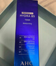 AHC水光柔肤水130ml护肤品爽肤水化妆水补水化妆品节日生日礼物 实拍图