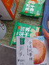 中膳堂无糖零食品糕点伴手礼盒装糖尿病人老年人饼干营养感恩节日大礼包 无糖食品6件礼盒(2080克) 实拍图