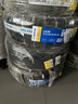 优科豪马横滨汽车轮胎 205/55R16 91V AE51B 原配广汽丰田/雷凌 实拍图
