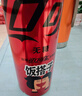 可口可乐(原味1+零度2)*330ml*20罐+周边-手机支架*1+撕拉小卡*2+钥匙扣*2 实拍图