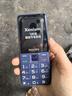 飞利浦（PHILIPS）E568A 宝石蓝 移动联通电信4G全网通 老年人手机智能 超长待机儿童功能学生手机 大字大声直板按键 实拍图