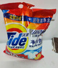 汰渍净白去渍洗衣粉10斤装 强效去渍 持久留香 大袋批发非皂粉家庭装 实拍图