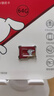 banq&JOY联名款 64GB TF（MicroSD）存储卡U3 C10 A1 V30 4K 高速款行车记录仪&监控摄像头手机内存卡 实拍图