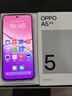 OPPO A5 8GB+256GB 晶钻粉 IP69满级防水 360°抗摔 6500mAh耐用大电池 骁龙 5G老人智能手机 国家补贴 实拍图