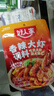 好人家香辣大虾调料200g虾锅底料香辣蟹海鲜麻辣香锅调料 实拍图