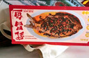 蔡林记湖北武汉特产武昌鱼自然风干豆豉风味即食盒装300g 实拍图