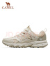 骆驼（CAMEL）户外登山鞋男女防泼水防滑徒步鞋越野运动跑鞋F24B097605 实拍图
