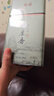 南馥乌龙茶潮州凤凰单枞茶鸭屎香一级250g罐装口粮乌岽单丛茶叶 实拍图
