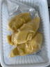 佳农 泰国冷冻 金枕头榴莲肉 净重250g/盒  榴莲 生鲜水果七夕送礼物 实拍图