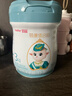 蓓康僖宜品启铂婴幼儿配方纯绵羊奶粉3段1-3岁适用2200g A2 β-酪蛋白 实拍图