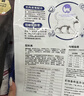 雷米高（RAMICAL）澳龙清敏呵护全价猫粮抗猫毛过敏原缓解猫咪低敏幼猫成猫粮1.2kg 实拍图