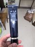 肌肤之钥（Cle de Peau）CPB明星长管隔离37ml持妆妆前乳提亮肤色防晒自然生日礼物女 实拍图